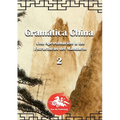 Gramática China (2): Una aproximación a las Estructuras del Mandarín