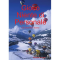 Gioco Niente di Personale: Ciò che non siamo