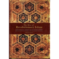 The Rise of Revolutionary Islam and other collected works by David Grad