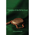 Principles of the Shi'ite Creed