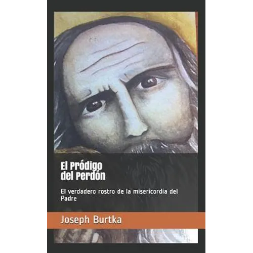 El PR