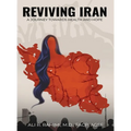 Reviving Iran, A Journey Towards Health and Hope