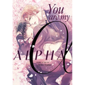 You Are My Alpha