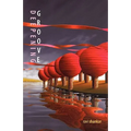 Deepening Groove