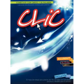 CLIC, Libro 2, Alumno 18-23