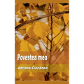 Povestea mea
