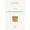 L'Arabe Yemenite de Sanaa