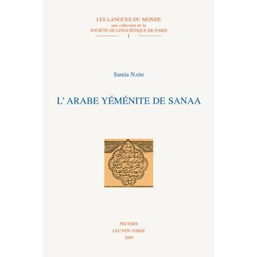 L'Arabe Yemenite de Sanaa
