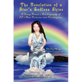 The Revelation of a Star's Endless Shine: A Young Woman's Autobiography of 20-Year Victories over Victimization