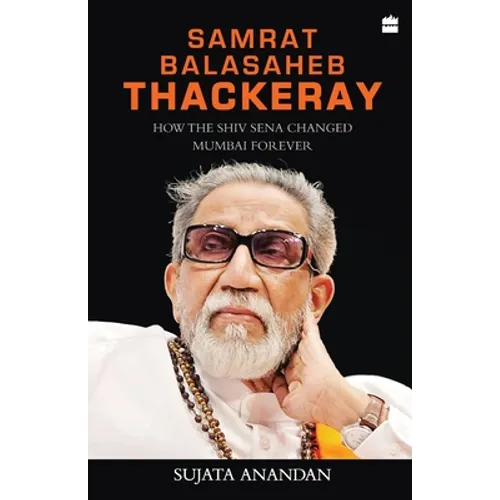 Samrat Balasaheb Thackeray