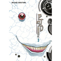 Ptsd Radio Omnibus 3 (Vol. 5-6)