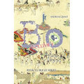 Bo: Techniques, Forms, and Partner Practices of Ancient Okinawan Fighting Traditions. Volume 1: Bo-odori.