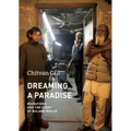 Dreaming a Paradise: Migrations and the Story of Buland Masjid