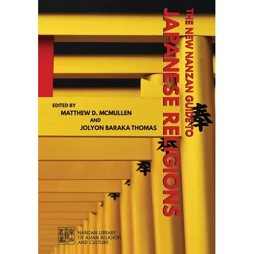 The New Nanzan Guide to Japanese Religions
