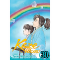 Kaze Hikaru, Vol. 30