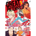 Great Pretender Vol. 1