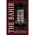 The Bahir