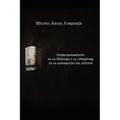 Entrecruzamiento de la historia y la literatura en la generación del setenta