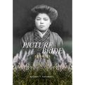 Picture Bride Stories