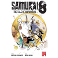 Samurai 8: The Tale of Hachimaru, Vol. 4
