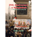 25th Anniversary of Bangladesh in Trafalgar Square