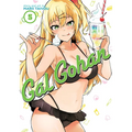 Gal Gohan Vol. 5
