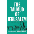 The Talmud of Jerusalem