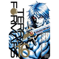 Terra Formars, Vol. 16