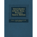 Istoricheskie Ocherki Dona - Primary Source Edition