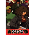Try Again, Volume 1