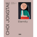 Choi Jongtae: A Pioneer of Contemporary Korean Art