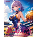Cheerleader: Anime Coloring Book for Adults