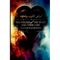 Diseases of the Heart and Their Cure
