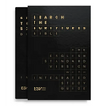 ESV Search the Scriptures Bible: The English Standard Version Bible with Integrated Study Guide