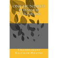 One Hundred Poems of Tukaram
