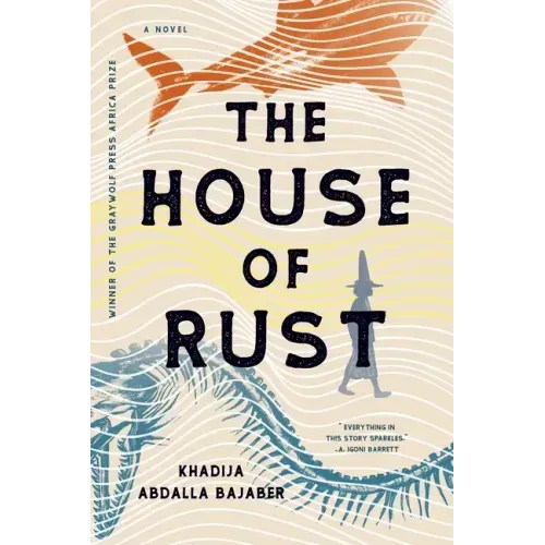 The House of Rust