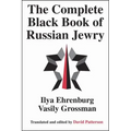 The Complete Black Book of Russian Jewry