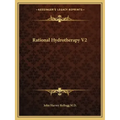Rational Hydrotherapy V2