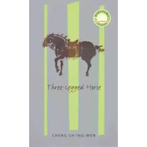 Three-Legged Horse