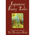 Japanese Fairy Tales by Yei Theodora Ozaki, Classics
