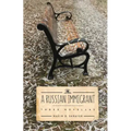 A Russian Immigrant: Three Novellas