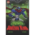 Primal Warrior Draco Azul: Soulless Blood