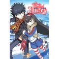 A Certain Magical Index, Vol. 20 (Light Novel)
