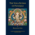 The Yoga Sutras of Patanjali