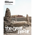 The Great Repair: Politics for a Society of Repair: A Reader