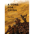 A Song for China