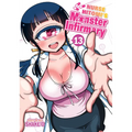 Nurse Hitomi's Monster Infirmary Vol. 13