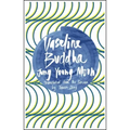 Vaseline Buddha
