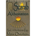 Scarab -Akhenaten