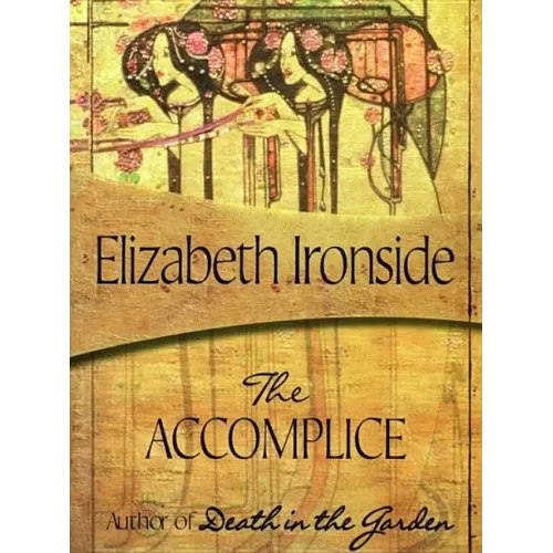 The Accomplice